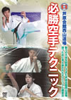 ???CP??? ^???H?????????? [DVD]