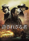 䦉?????????? [DVD]