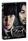 ???<? ???????????O?X?'13???? [DVD]