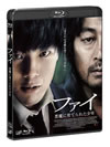???<? ???????????O?X?'13???? [Blu-ray]