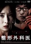 ?AC?F???'13???? [DVD]