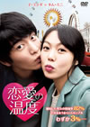 ?????䌧Y ?????c??????c????'13???? [DVD]