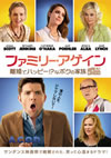 ???<??????????????????????????ㇴ? [DVD]