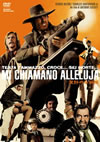???????䎠('70?) [DVD]