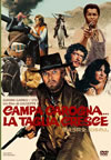 A????????[?㫎??P('73?) [DVD]