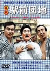 ???? F????e? ??????M??????????2015X???30??????????M????? [DVD]