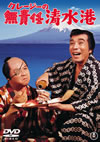 ???????⹎?㮊䌭 ??????M??????????2015X???30??????????M????? [DVD]