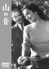 P?? ??????M??????????2015X???30??????????M????? [DVD]