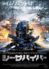 ???????????'13???? [DVD]
