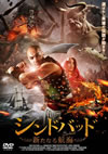 ???????????????????V??('14P? [DVD]