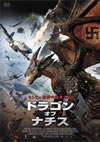??????????????? [DVD]
