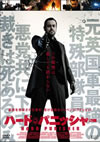 ?????????????c??'13?? [DVD]