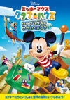 ?????????? ?????????????????????????????? [DVD]