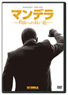 ?????? ?????????('13P? [DVD]