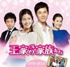 ??[????M?ㇴ???? DVD-BOX??25??T??? [DVD]