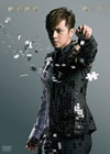 SHOW[?VE DVD ???????????? [DVD]