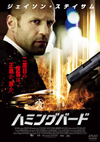 ??????????('12?? [DVD]