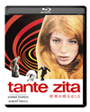 ??????????????('68 [Blu-ray]