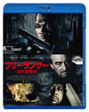 ???????? NY???? ?????c????????'12P? [Blu-ray]