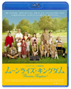 ??????????????? ?????c????????'12P? [Blu-ray]