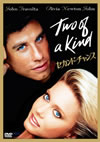 ?????????c???'83P? [DVD]