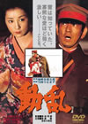 ?? [DVD]