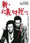 ???]???????? [DVD]