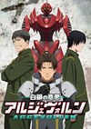 ??????? ???????? K?V [DVD]