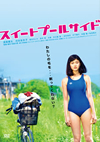 ????????????? [DVD]