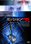 ????????15('13??P? [DVD]