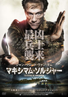 ?????????????c? [DVD]