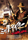 ??????????? ????[?\䵁??('13????????? [DVD]