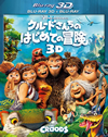 ??????????<??????????? 3D??D?????????????2??T??? [Blu-ray]