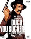 C?????c??????'71?)?????????i??M??? [Blu-ray]
