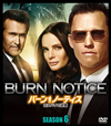 ???????????c? ????????? SEASON6 SEASONS????????????????9??T??? [DVD]
