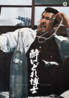 ?????????B [DVD]