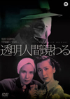 ????????? [DVD]