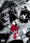 ??? ??????M??????????2015X???30??????????M????? [DVD]