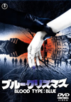 ?????????? ??????M??????????2015X???30??????????M????? [DVD]