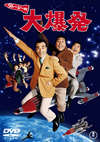 ??????ゥ??? ??????M??????????2015X???30??????????M????? [DVD]