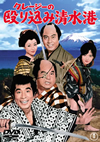 ??????䇲??伎??㮊䌭 ??????M??????????2015X???30??????????M????? [DVD]