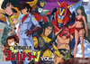 ?????? ?????????? VOL.2??2??T??? [DVD]