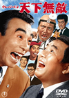 ?????????C??? ??????M??????????2015X???30??????????M????? [DVD]