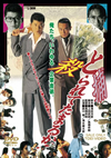 ?????????????[? [DVD]