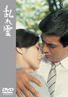 ⷉ??? ??????M??????????2015X???30??????????M????? [DVD]