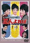 ??????????????? ?⸍????? ??????M??????????2015X???30??????????M????? [DVD]