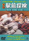 ???? F????? ??????M??????????2015X???30??????????M????? [DVD]