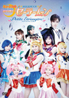 ??????? ]??D?J?????????Petite Etrangere-??2??T??? [DVD]