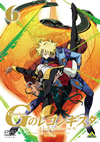 ?????? G??????? 6 [DVD]