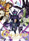 ?????? G??????? 7 [DVD]